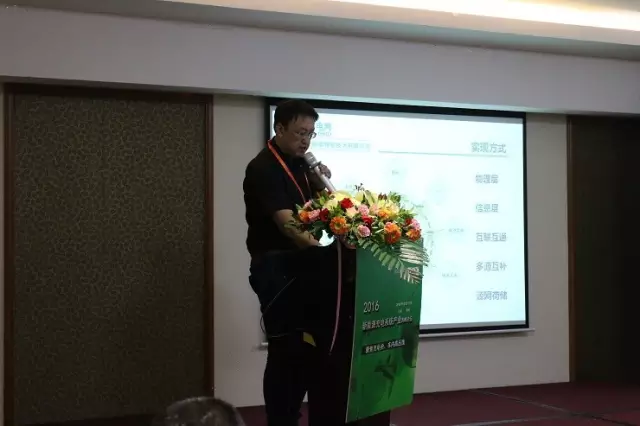 坪山论道,扫荡“车”前“拦路虎”5.jpg 坪山论道,扫荡“车”前“拦路虎”5.jpg