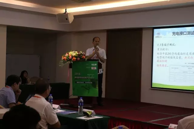 坪山论道,扫荡“车”前“拦路虎”6.jpg 坪山论道,扫荡“车”前“拦路虎”6.jpg