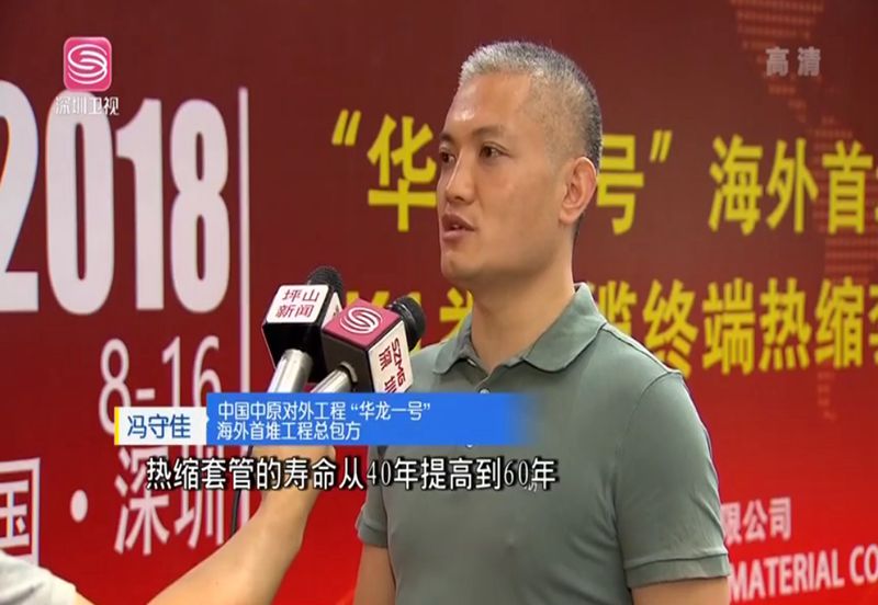 201801.jpg 201801.jpg